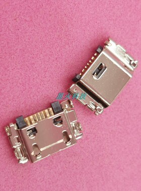 适用三星A02 A022尾插M10 M105接USB口A10 A105F充电A7 A750 A600
