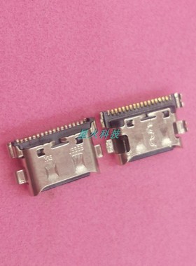 适用三星A12 Nacho A12S A127充电USB接口A13 A135 A136尾插A125F