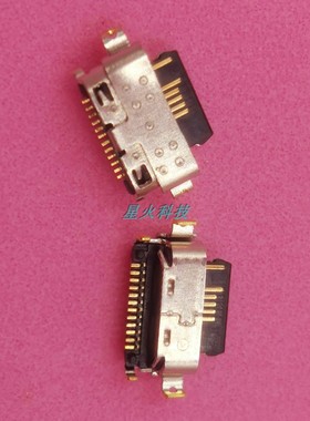 适用TCL 10Pro T799充电USB接口 Plex T780H 10L 10SE T770B尾插
