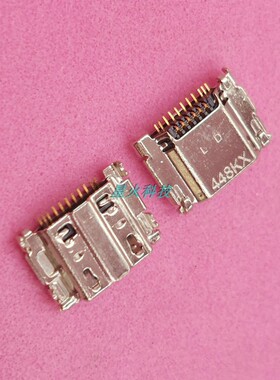 适用三星T310 T311充电I9300 S3 I9308接USB口I939 I9305尾插I747