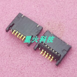 适用苹果Macbook A1706风扇排线接口A1707座子5针A1989 A1990夹子