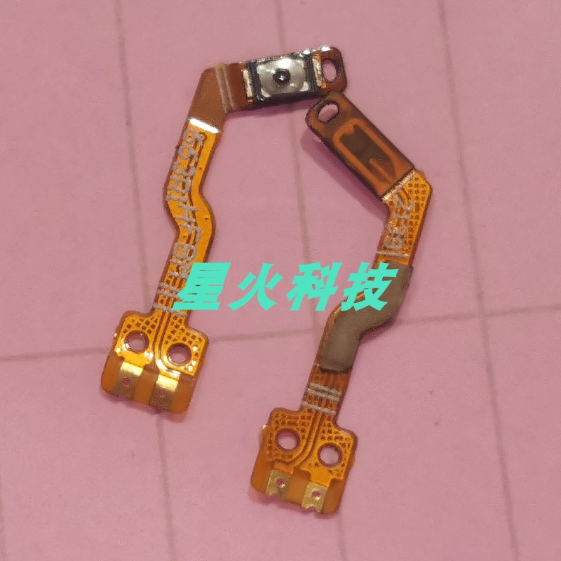 适用华为手表Watch3开机排线听筒