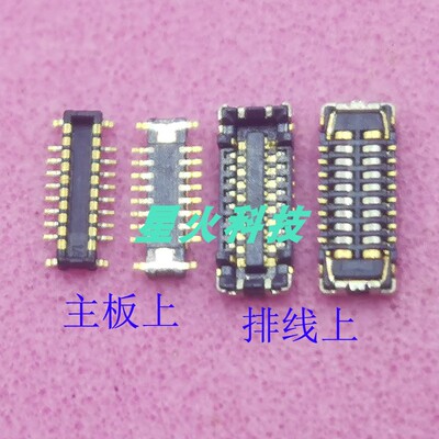 适用MacbookA2141背光座子接口