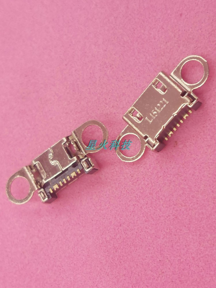 接口尾插适用USB充电三星