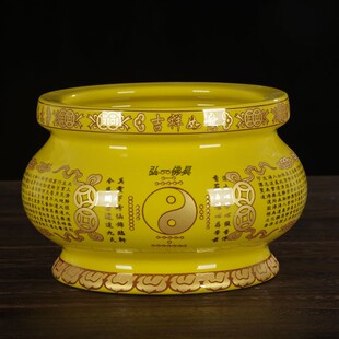 家用陶瓷香炉插香炉 礼佛香道佛道仙祖先佛堂香炉 财神香炉莲花炉