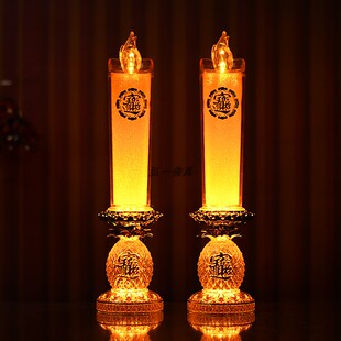 电蜡烛供灯财神灯佛灯长明灯乔迁灯开业结婚蜡烛灯家用电池LED灯