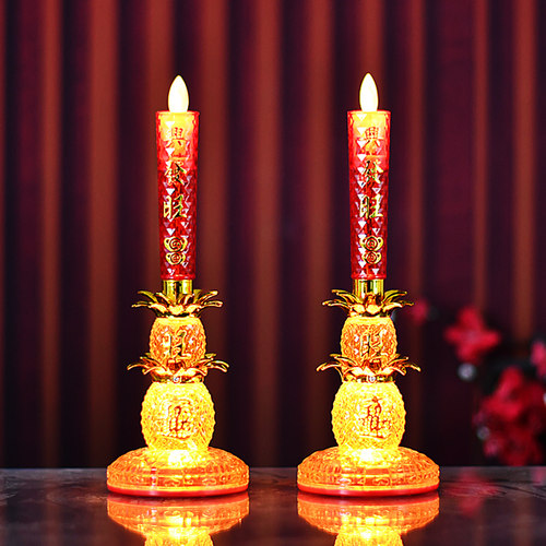 电蜡烛灯供灯蜡烛台一对价