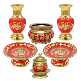 财神佛具套装 供盘香炉花瓶 家用净水杯佛杯财神杯佛堂仙堂摆件