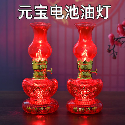 电池供佛灯家用长明灯佛前灯佛灯财神灯观音灯LED灯乔迁灯子孙灯