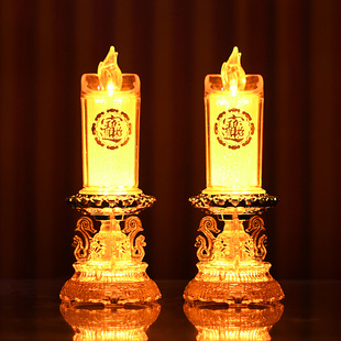 蜡烛灯电蜡烛财神灯供灯长明灯佛灯乔迁家用搬家结婚佛堂土地灯