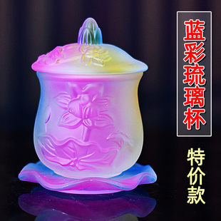 琉璃杯佛杯供杯财神杯莲花杯净水杯佛龛祖先佛堂摆件大悲水圣水杯