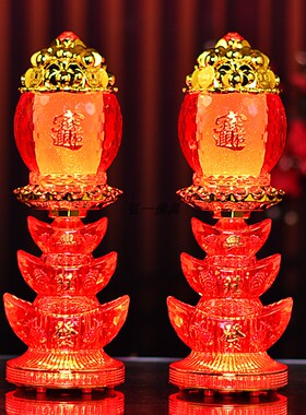 仙家乔迁乔迁长明灯开业
