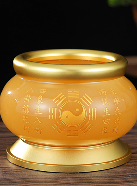 高档琉璃玉合金插香炉精品炉