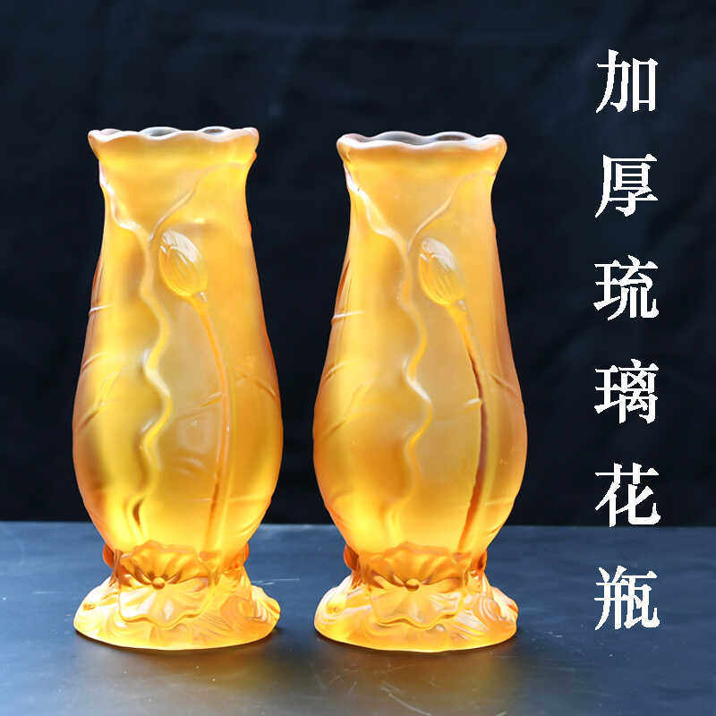 浮雕莲花家用插花观音供瓶仿琉璃