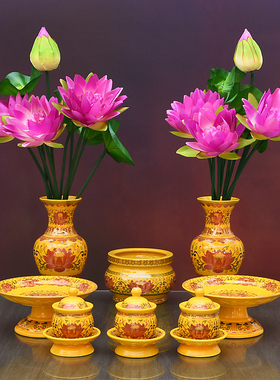 陶瓷果盘花瓶家居佛具套装