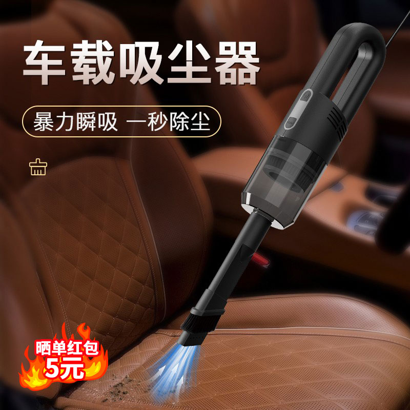 车载吸尘器车用有线12V汽车家用手持小型车内大功率强力迷你