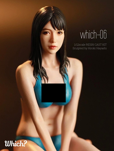 Witch GK白模 异斯模型树脂手办 包邮 人形未上色模型