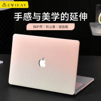 Suitable for Macbook14 Apple computer case, macbook Pro 16-inch protective case, new notebook 13 solid color Air 15-inch shell, neo film case M5, M4, M3 thumbnail 4