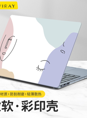 高清定制适用于微软电脑保护壳surface laptop go 2皮质12.4寸保护套笔记本1代3外壳4/5个性软时尚可贴膜贴纸