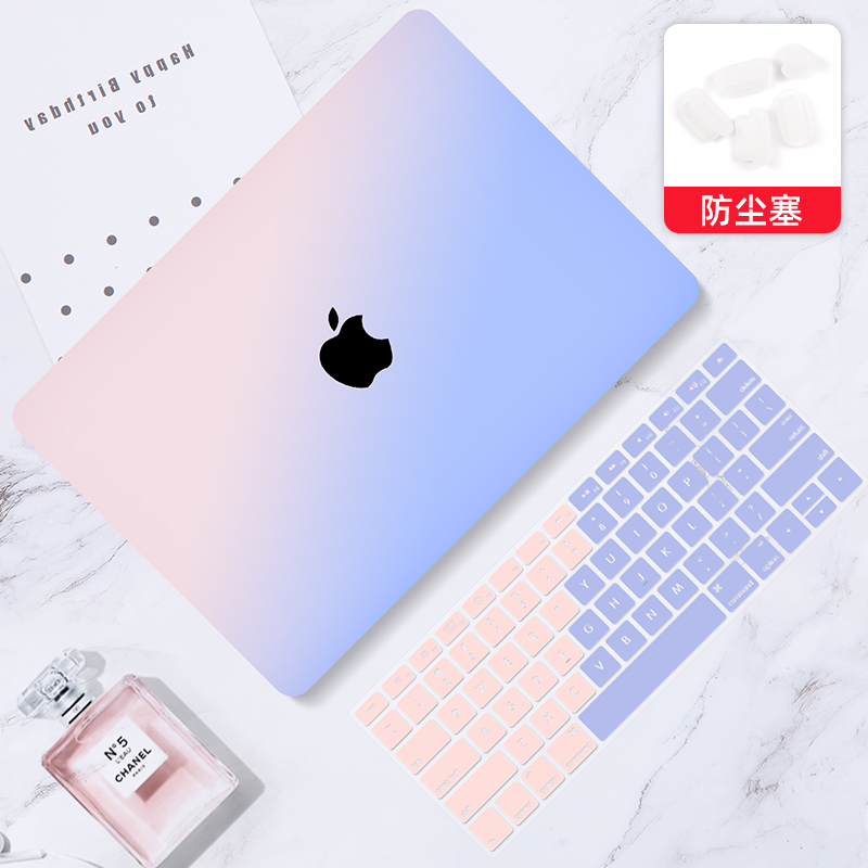 2026新款奶油渐变保护壳适用苹果