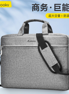 电脑包适用于新款笔记本华为matebook14寸苹果macbook13手提包pro16英寸联想小新Air15.6内胆包15单肩包
