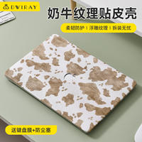 The new cow texture leather protective case is suitable for Apple laptop cases. The leather case is scratch-resistant and wear-resistant for M5, M2, M3, M4, and M1macbook 14-inch neo thumbnail 3