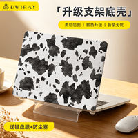 The new cow texture leather protective case is suitable for Apple laptop cases. The leather case is scratch-resistant and wear-resistant for M5, M2, M3, M4, and M1macbook 14-inch neo thumbnail 6