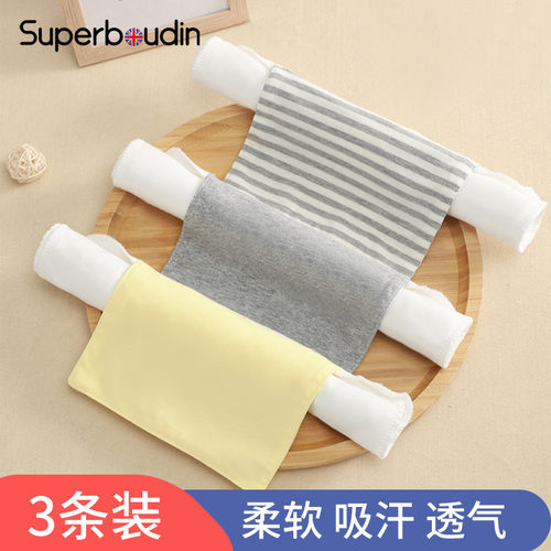 大人6层纯棉纱布吸汗巾