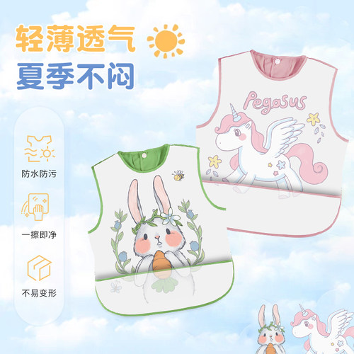 女宝宝罩衣可爱公主围兜夏季薄款