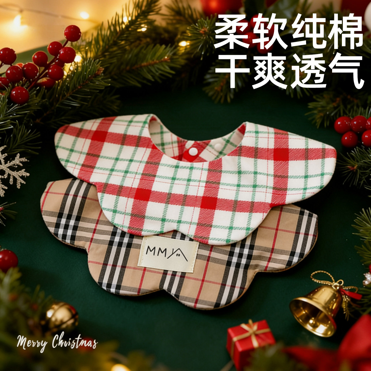 宝宝口水巾婴幼儿花瓣围嘴a类纯棉防水速干透气防吐奶防污围兜冬,婴童用品,口水巾,淘宝优惠券,粉丝福利购,淘宝优惠卷