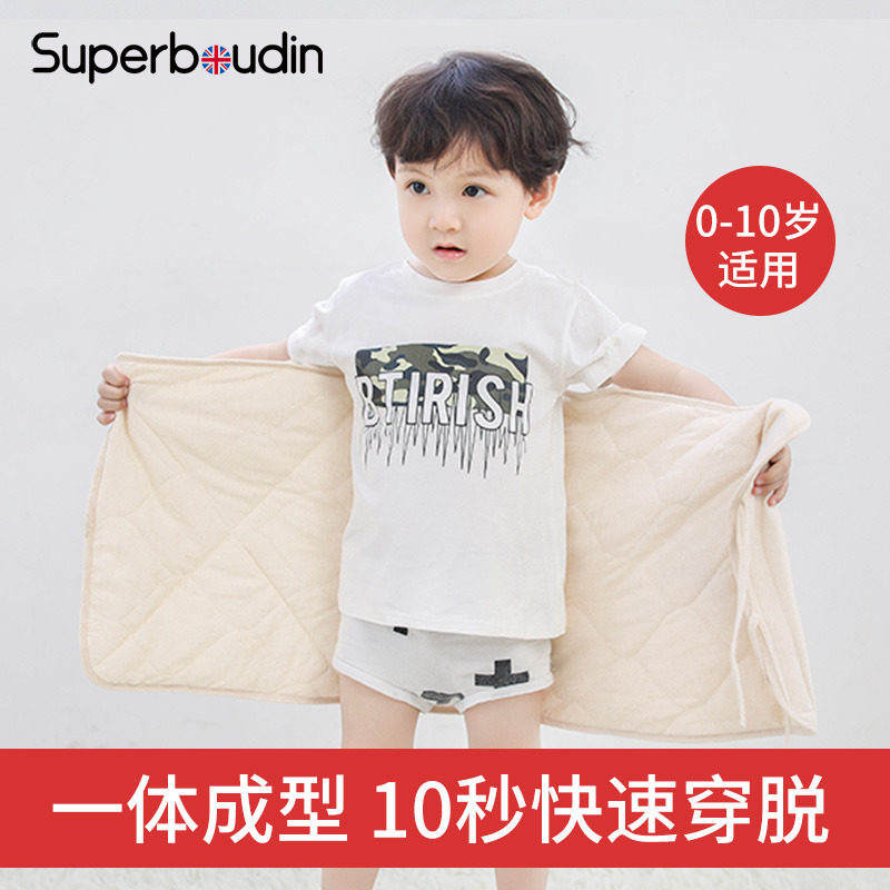 儿童护肚子神器婴儿护肚围纯棉宝宝睡觉防着凉小孩裹腹围肚脐夏季,童装/婴儿装/亲子装,肚围/护脐带,淘宝优惠券,粉丝福利购,淘宝优惠卷