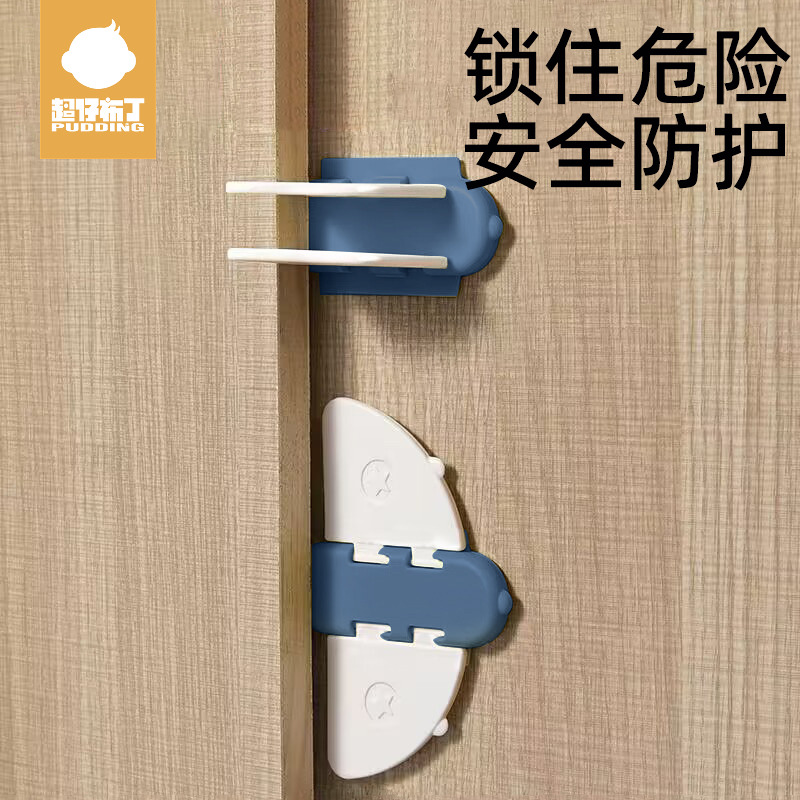 儿童窗户安全锁移门锁扣推拉门专用限位卡门阻门器衣柜滑门防开扣