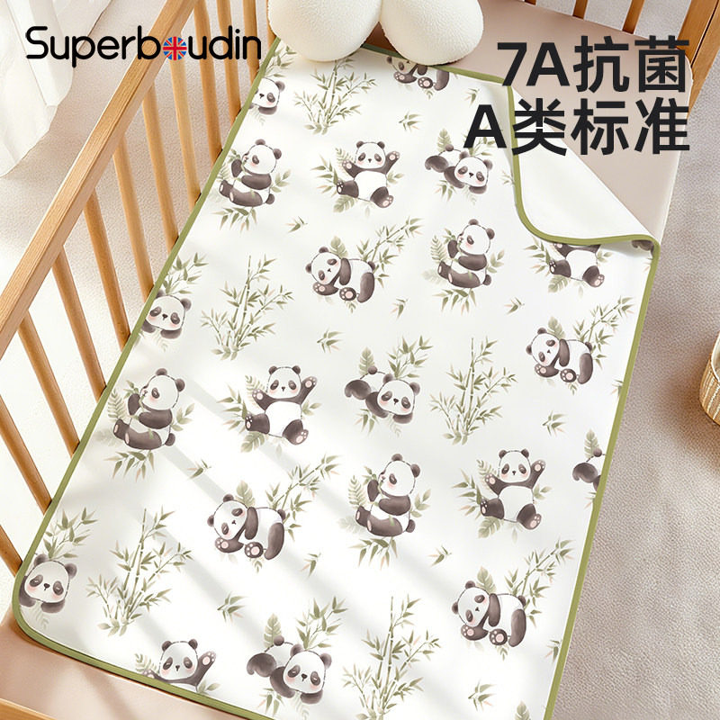 【当天发货】婴儿隔尿垫防水可洗