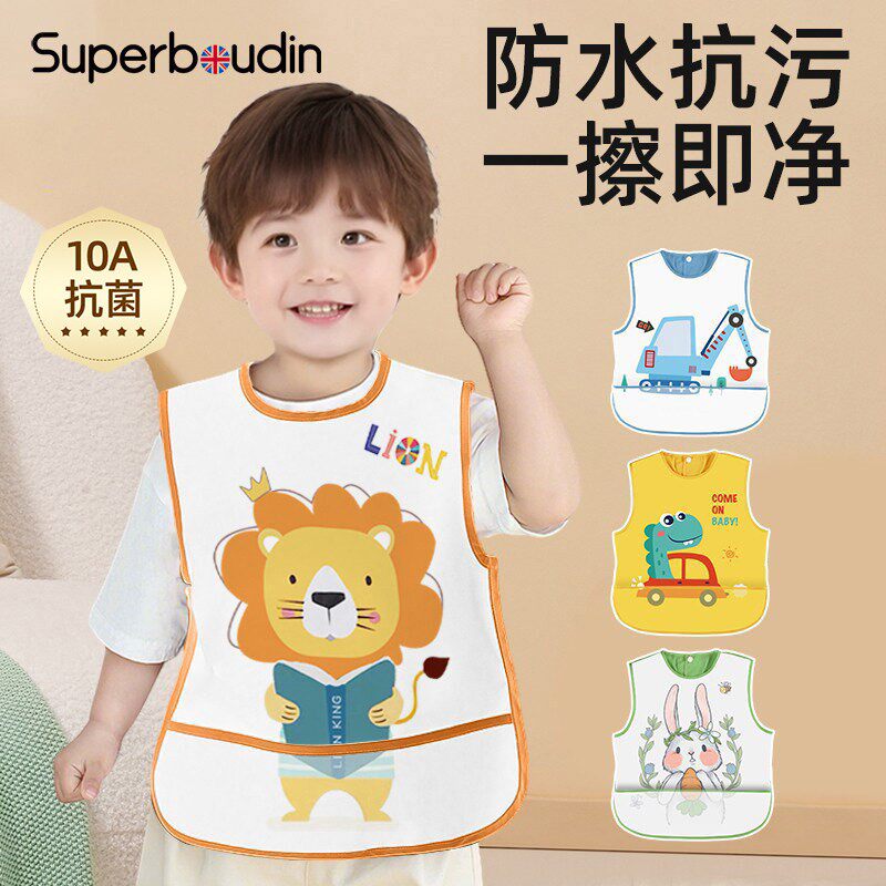 宝宝吃饭围兜罩衣儿童围裙防水防脏婴儿辅食饭兜夏季无袖幼儿园男