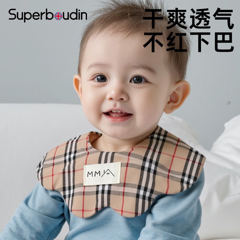 婴儿口水巾围嘴a类纯棉防水图片