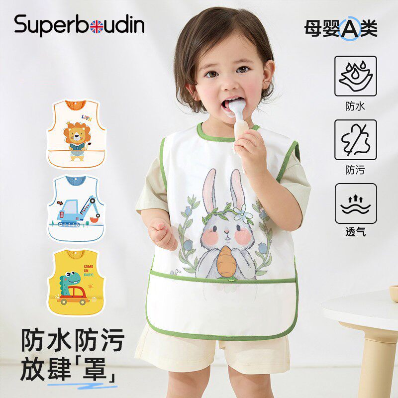 女宝宝罩衣吃饭防水防脏夏季围兜女孩女童辅食围兜幼儿园围裙反穿