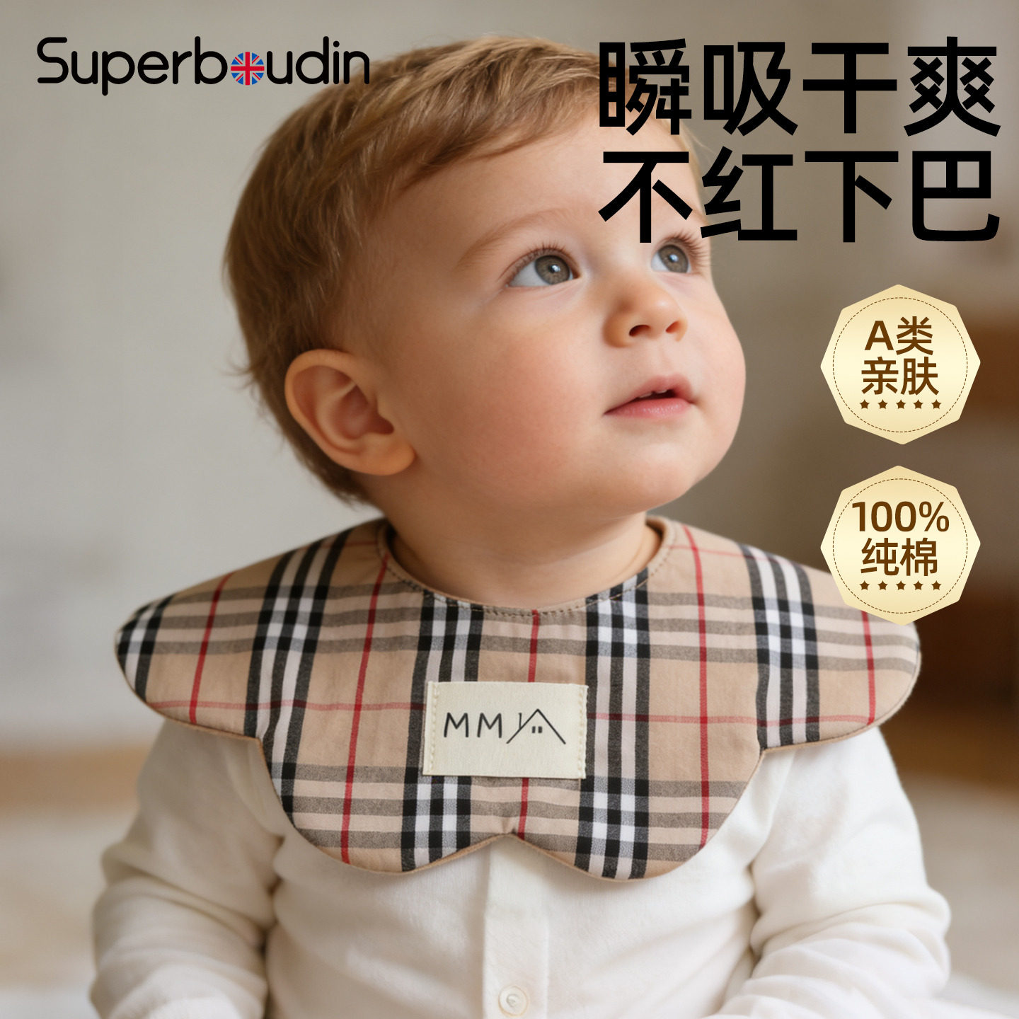 韩版ins风婴儿小围嘴防水围兜卡通纯棉花瓣饭兜宝宝防吐奶口水巾