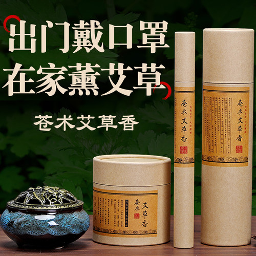 多种赠送可选下单选择