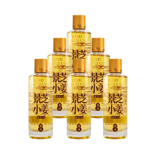 【新品首发】景芝小姜露酒30度125ml*6瓶低度小瓶酒口粮酒送长辈