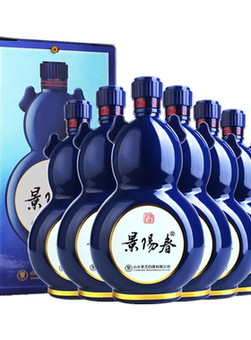 42度景阳春葫芦整箱浓香型白酒