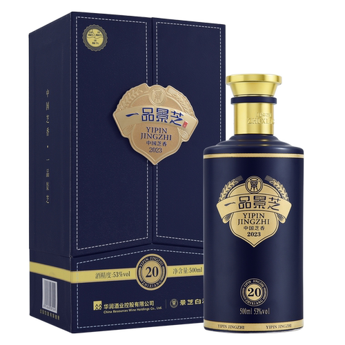 一品景芝芝麻香型白酒53度500ml