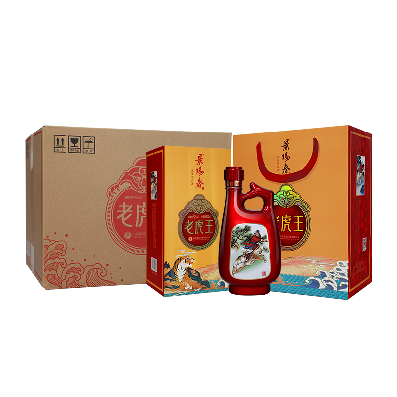 【新品推荐】景芝 景阳春 老虎王52度500ml*6瓶浓香型白酒喜宴
