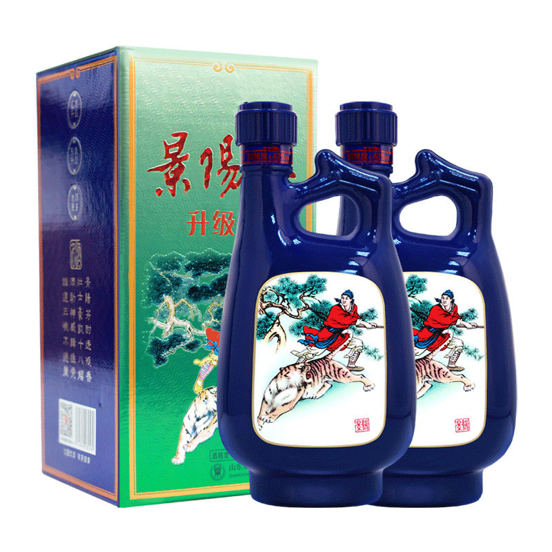 景芝 42度景阳春升级版山东浓香型白酒 500ml*2瓶经典包节日送礼