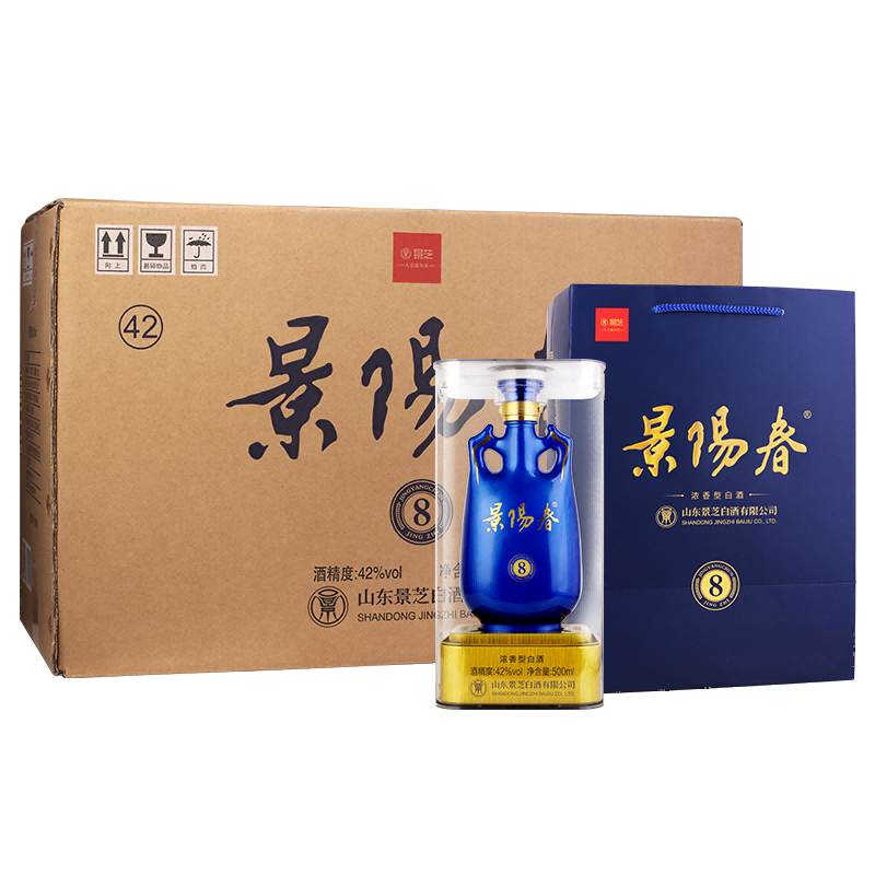 42度500ml景阳春8白酒浓香型粮食高档过节送礼整箱6瓶山东礼盒装