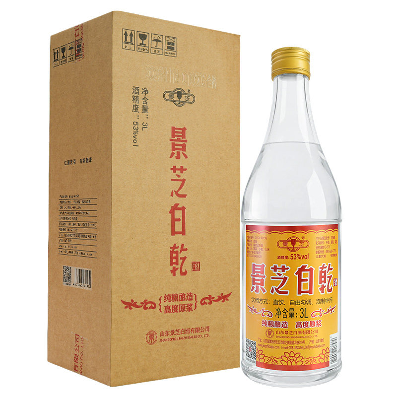 景芝白乾53度白酒3L大瓶装口粮酒高度粮食白酒白干盒装,酒类,白酒/调香白酒,淘宝优惠券,粉丝福利购,淘宝优惠卷