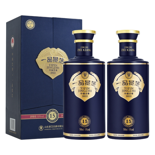 景芝500ml*2芝香1553度高度白酒