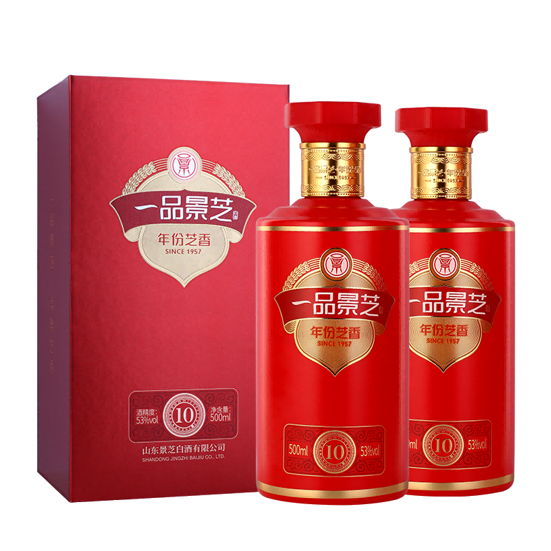 景芝一品景芝芝香10红 芝麻香型53度白酒 500ml*2瓶精美高端推荐 酒类 白酒/调香白酒 原图主图