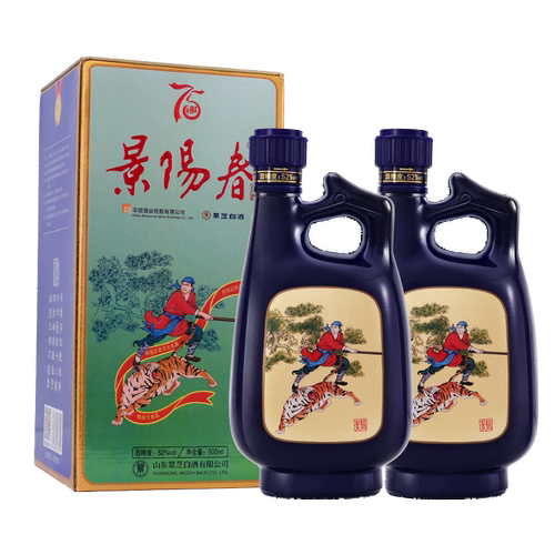 景芝景阳春金标（升级） 浓香型白酒 52度500ml*2瓶