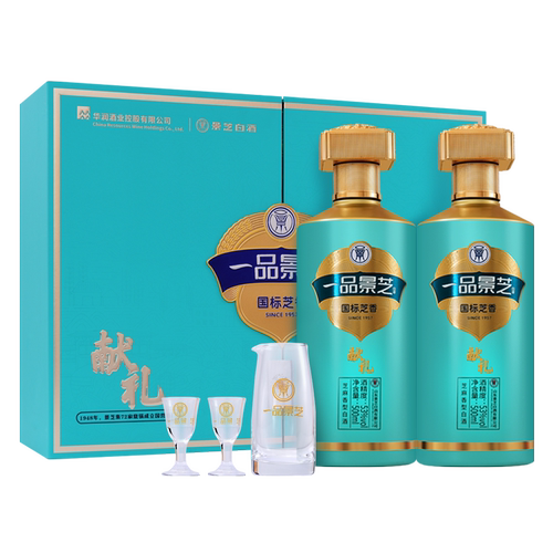 一品景芝芝香献礼 53度芝香型白酒 500ml*2礼盒装