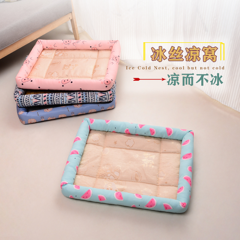 四季通用保暖猫咪垫子冬天狗窝